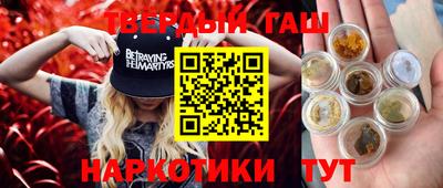 дурь Малоярославец
