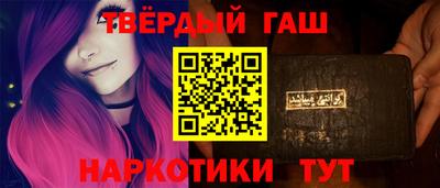 дурь Малоярославец