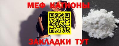 мдма Малгобек