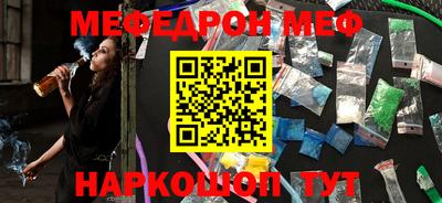 дурь Малоярославец