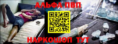 дурь Малоярославец