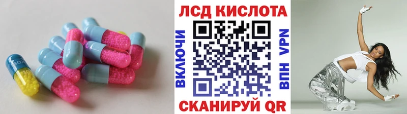 цены   мега ONION  LSD-25 экстази ecstasy  Соликамск 