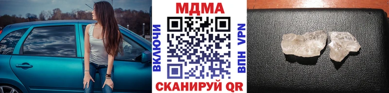 гидра сайт  Соликамск  МДМА кристаллы 