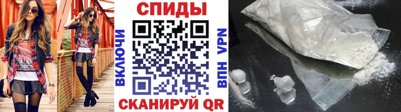 Первитин кристалл  купить наркоту  Соликамск 