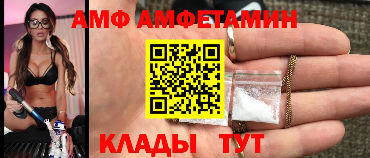 Гашиш Соликамск